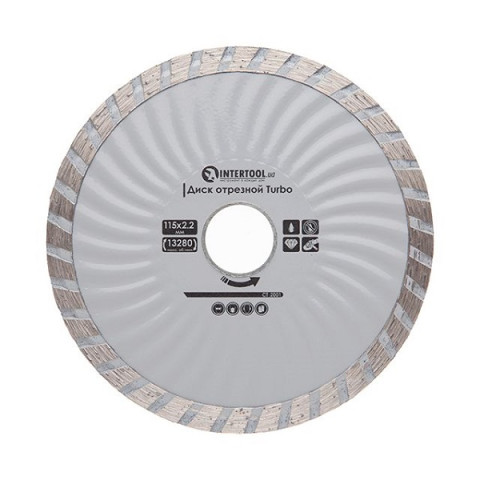 Диск алмазный 115*7*22.23мм турбоволна Intertool