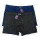 Боксеры мужские 1063 стрейч+бамбук р.2XL (2шт в уп) VASALL