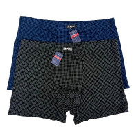 Боксеры мужские 1063 стрейч+бамбук р.3XL (2шт в уп) VASALL