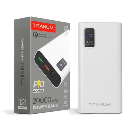Портативное зарядное устройство 20000mAh TITANUM 727S 22.5W Whitе 12мес