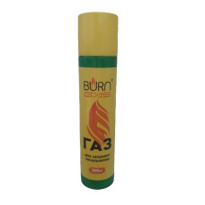 Балончик газовий 300 мл. BURN