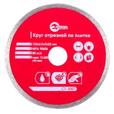 Диск алмазний INTERTOOL 125х5х22.23мм 22-24% плитка