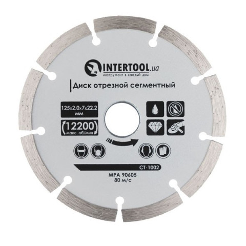 Диск алмазний INTERTOOL 125х7х22.23мм сегмент