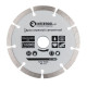 Диск алмазний INTERTOOL 125х7х22.23мм сегмент