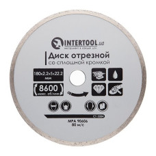 Диск алмазний INTERTOOL 180х5х22.23мм плитка