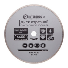 Диск алмазний INTERTOOL 230х5х22.23мм плитка