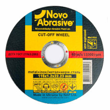 Диск відрізний по металу NOVOABRASIVE 115х1.2х22.23мм 25шт*уп