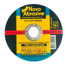 Диск відрізний по металу NOVOABRASIVE 125х1.0х22.23мм 25шт*уп