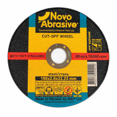 Диск відрізний по металу NOVOABRASIVE 150х2.0х22.23мм 25шт*уп