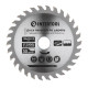 Диск пильний INTERTOOL 125х22.23мм 30Т з напайками