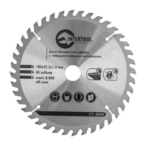 Диск пильний INTERTOOL 180х22.23мм 40Т з напайками