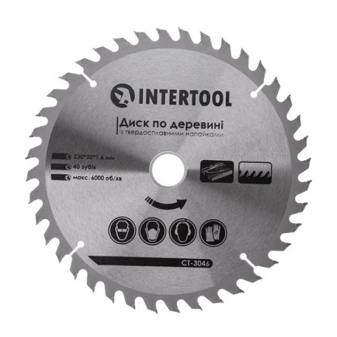 Диск пильний INTERTOOL 230х30мм 40Т з напайками