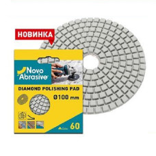 Диск шліфувальний алмазний самозачіпний ("черепашки") 100мм, P100 NOVOABRASIVE