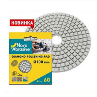 Диск шліфувальний алмазний самозачіпний ("черепашки") 100мм, P200 NOVOABRASIVE