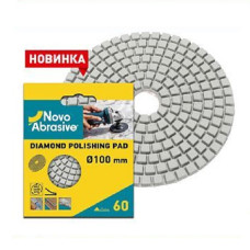 Диск шліфувальний алмазний самозачіпний ("черепашки") 100мм, P200 NOVOABRASIVE