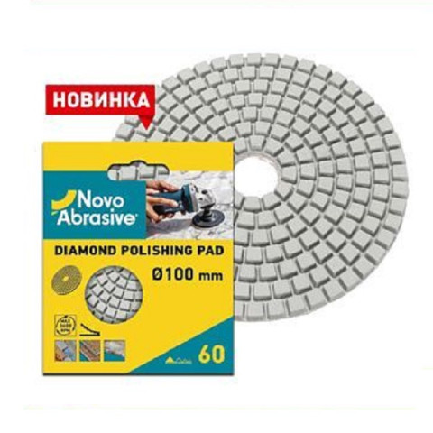 Диск шліфувальний алмазний самозачіпний ("черепашки") 100мм, P400 NOVOABRASIVE