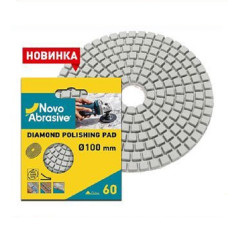 Диск шліфувальний алмазний самозачіпний ("черепашки") 100мм, P60 NOVOABRASIVE