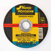Диск шліфувальний по металу NOVOABRASIVE 125х6х22.23мм Т1 10шт*уп