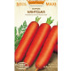 Морковь НАНТСКАЯ 10г MAXI (10 пачек) ТМ СЕМЕНА УКРАИНЫ