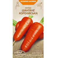 Морква ШАНТАНЕ КОРОЛІВСЬКА 2г (20 пачок) ТМ НАСІННЯ УКРАЇНИ