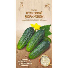 Огірок КУЩОВИЙ КОРНИШОН 1г (20 пачок) (рс) ТМ НАСІННЯ УКРАЇНИ