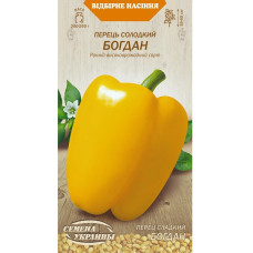 Перец Сладкий БОГДАН 0,25г (20 пачек) ТМ СЕМЕНА УКРАИНЫ