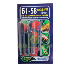 Препарат Бі-58 10мл (2 амп по 5 мл) Інсектицид