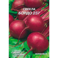 Свекла БОРДО 237 20г Гигант (10 пачек) (сс) ТМ СЕМЕНА УКРАИНЫ