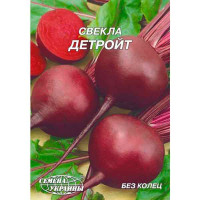 Свекла ДЕТРОЙТ 20г Гигант (10 пачек) (сс) ТМ СЕМЕНА УКРАИНЫ