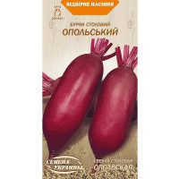 Свекла Столовая ОПОЛЬСКАЯ 3г (10 пачек) ТМ СЕМЕНА УКРАИНЫ