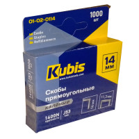 Скоби розжарені 14 мм, оцинковані, 1000 шт, Kubis