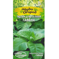 Табак для курения ГАВАНА 0,1г (10 пачек) ТМ СЕМЕНА УКРАИНЫ