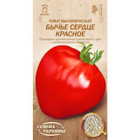 Томат високорослий ВОЛОВЕ СЕРЦЕ ЧЕРВОНЕ 0,1г (20 пачок) (сс) ТМ НАСІННЯ УКРАЇНИ
