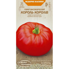 Томат Високорослий КОРОЛЬ КОРОЛІВ 0,1г (20 пачок) ТМ НАСІННЯ УКРАЇНИ