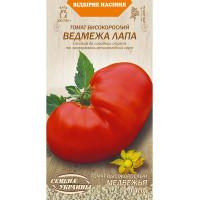 Томат високорослий ВЕДМЕЖА ЛАПА 0,1г (20 пачок) ТМ НАСІННЯ УКРАЇНИ