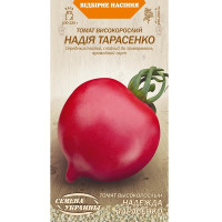 Томат Високорослий НАДІЯ ТАРАСЕНКО 0,1г (20 пачок) ТМ НАСІННЯ УКРАЇНИ