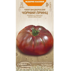 Томат Високорослий ЧОРНИЙ ПРИНЦ 0,1г (20 пачок) ТМ НАСІННЯ УКРАЇНИ