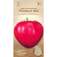 Томат низькорослий РОЖОВИЙ МЕД 0,1г (20 пачок) (сс) ТМ НАСІННЯ УКРАЇНИ