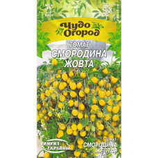 Томат низькорослий СМОРОДИНА ЖОВТА 0,1г (10 пачок) ТМ НАСІННЯ УКРАЇНИ