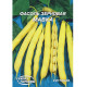 Квасоля зернова "Мавка" 20г Гігант (10 пачок) ТМ НАСІННЯ УКРАЇНИ