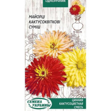 Цинния кактусоцветная смесь 0,3г (10пачек) ТМ СЕМЕНА УКРАИНЫ