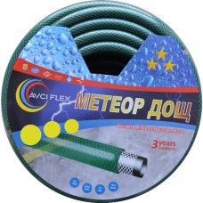 Шланг для поливу 3-х шаровий 1/2 (20м) армований Метеор дощ AVCIFLEX