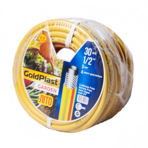 Шланг для поливу 3-х шаровий 1/2 (30м) армований Літо AVCIFLEX