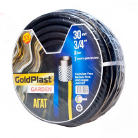 Шланг для поливу 3-х шаровий 3/4 (30м) армований Агат AVCIFLEX + подарунок
