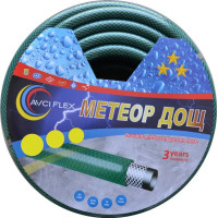 Шланг для поливу 3-х шаровий 3/4 (30м) армований Метеор дощ AVCIFLEX
