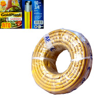 Шланг для поливу 3-х шаровий 3/4 (50м) армований Літо AVCIFLEX
