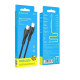 Шнур USB-Type-C-Lightning Borofone BX51 Triumph 1м