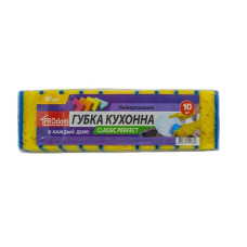 Губка Classic Perfect 10 шт Продом ШК (85х55х30)